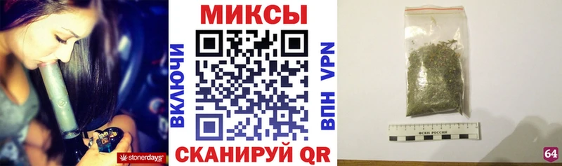 БУТИРАТ жидкий экстази где найти Кимры