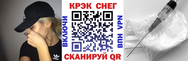 COCAIN FishScale  цена наркотик  Кимры 