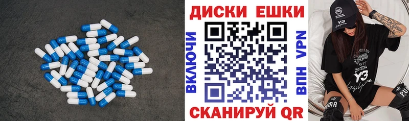 Ecstasy louis Vuitton Кимры