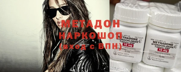 мяу мяу мука Алексеевка