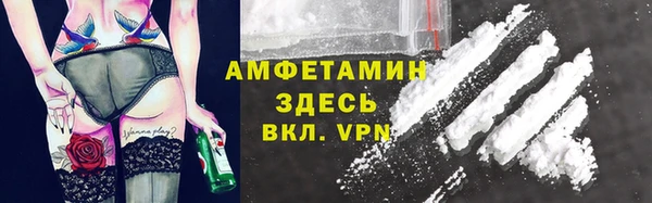 меф Алексин