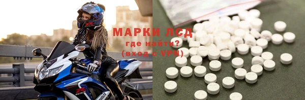 мяу мяу мука Алексеевка