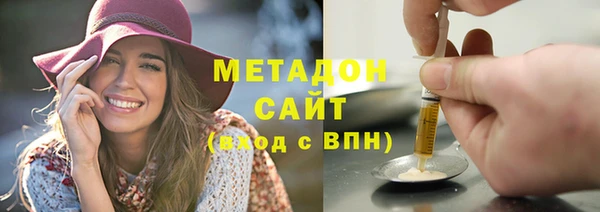 дистиллят марихуана Алзамай