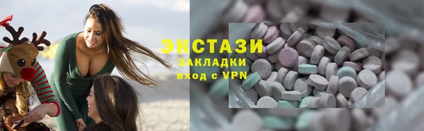 мяу мяу мука Алексеевка