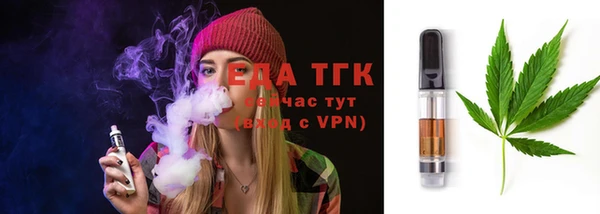 мяу мяу мука Алексеевка