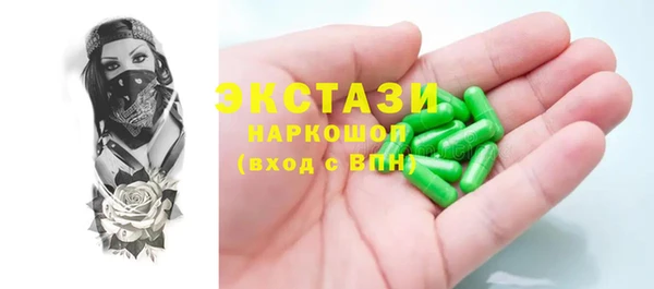 мяу мяу мука Алексеевка