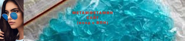 мяу мяу мука Алексеевка