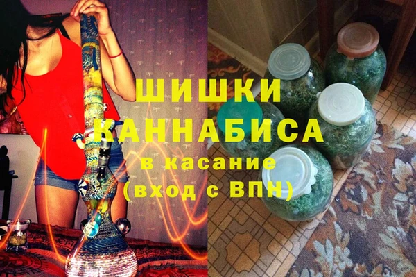 меф Алексин