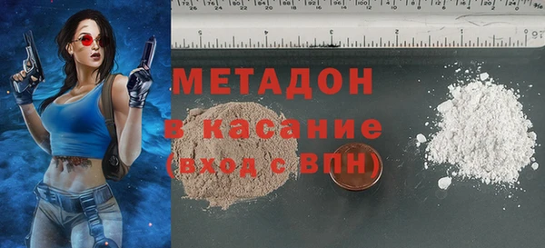 меф Алексин
