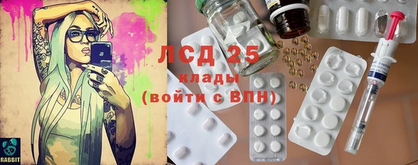 дистиллят марихуана Алзамай