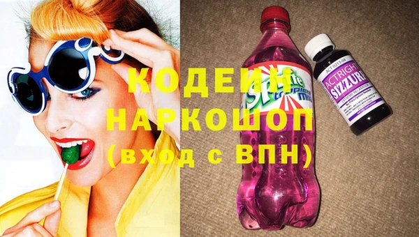 mix Семикаракорск