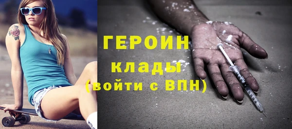 Альфа ПВП Семёнов