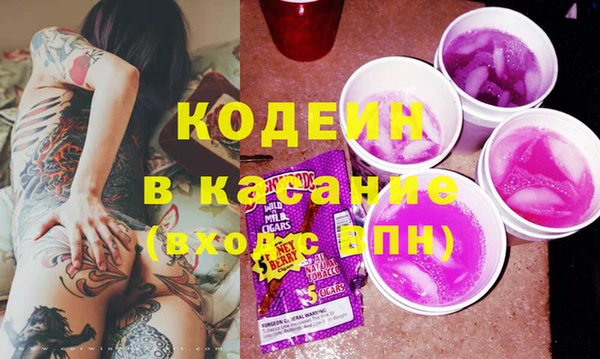 дистиллят марихуана Алзамай