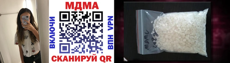 MDMA VHQ  Кимры 