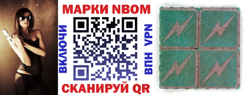 kraken ссылки  это как зайти  Наркотические марки 1,8мг  Кимры 